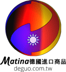 德國代購 Matina – deguo.quality
