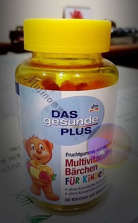 德國代購 Matina – deguo.quality