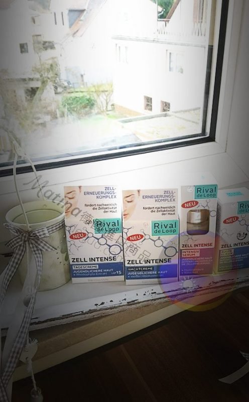 德國代購 Matina – deguo.quality