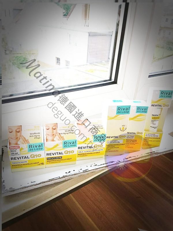 德國代購 Matina – deguo.quality