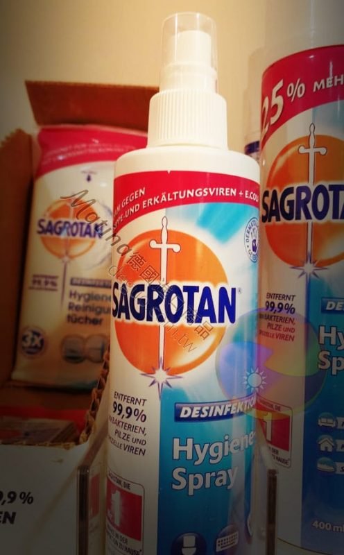 德國代購 Matina – deguo.quality