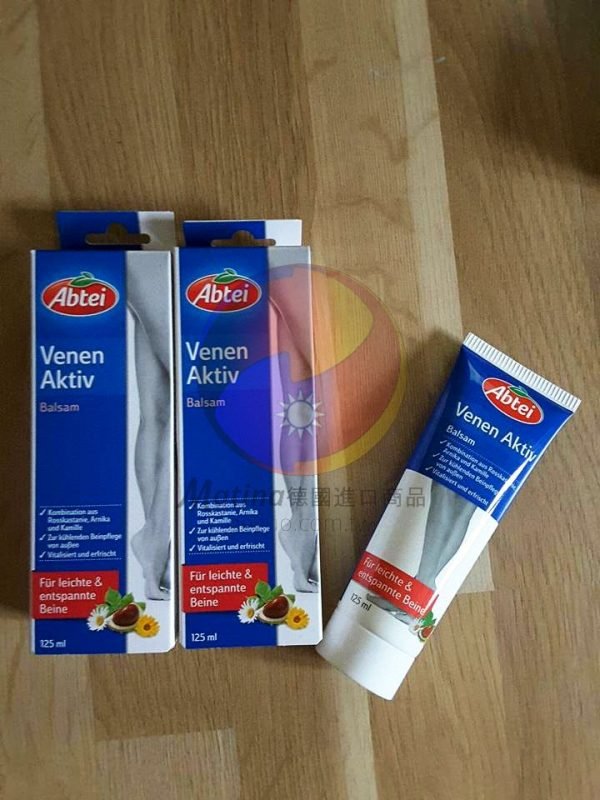 德國代購 Matina – deguo.quality