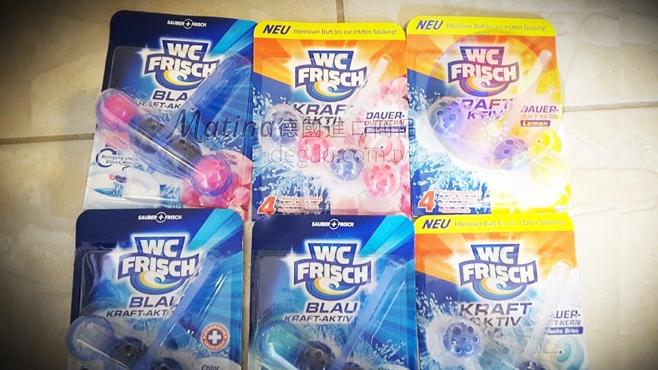 德國代購 Matina – deguo.quality